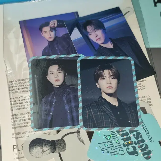 세븐틴 2021 홀리데이 리틀위시 스페셜 박스 스티커 호시 디노