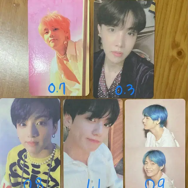 방탄 포카