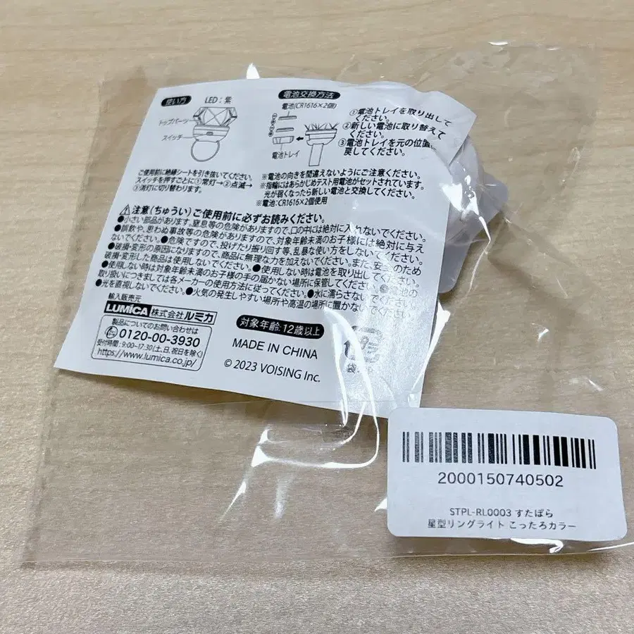 3번째 상품 이미지
