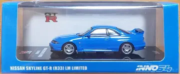 inno models 1/64 닛산 스카이라인 GT-R R33 LM