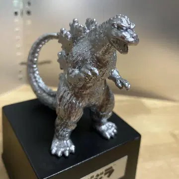 고질라 트로피 고질라 백은