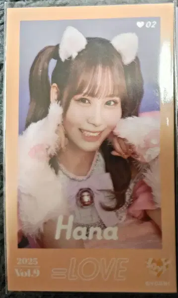 오바 하나 이코라부 미니 사진집 Vol.9 고양이 의상 레어 =LOVE