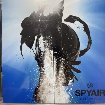 SPYAIR 이매지네이션 CD+DVD