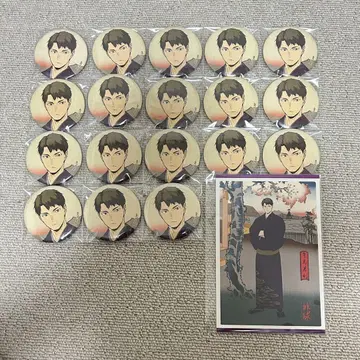 하이큐!! 배구 사계절 봄의 전투 우시지마 와카토시 캔뱃지