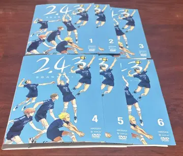 2.43 세이인 고등학교 남자 밸리부 전권 완결 세트 DVD