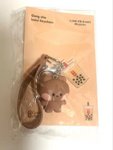 곤차 LINE FRIENDS 미니니 키링