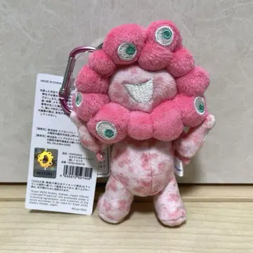 만국 박람회 한정판 미야쿠미야쿠 마스코트 키링 벚꽃 핑크 봉제 인형