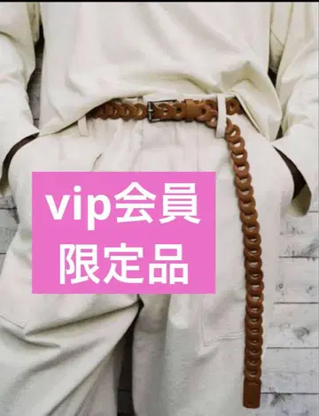 Llife LEATHER CHAIN BELT 리돔 벨트 LIDNM