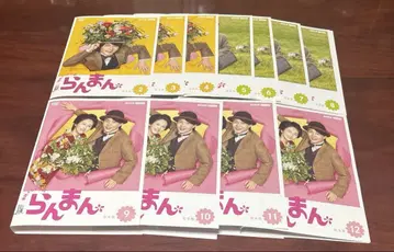 연속 TV 소설 란만 vol.2~12 DVD 카미키 류노스케