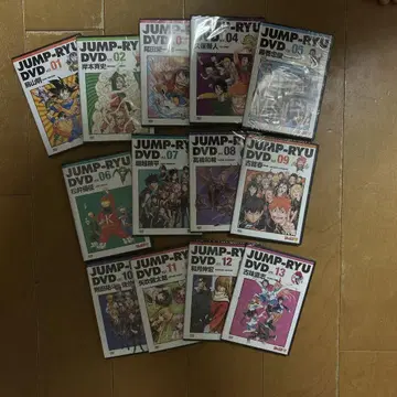 JUMP-RYU DVD 전 13권 세트