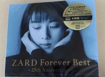 ZARD Forever Best~25th Anniversary~CD