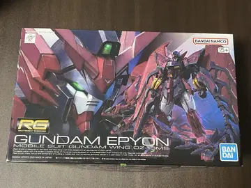 RG 1/144 건담 에피온