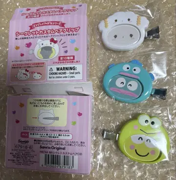 산리오 시크릿 커스텀 헤어 클립 1개