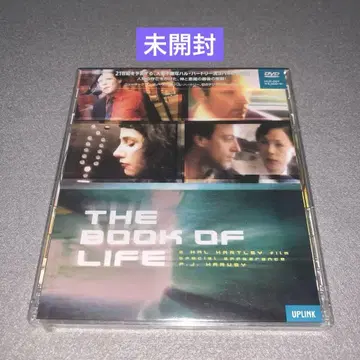 THE BOOK OF LIFE 북 오브 라이프 DVD