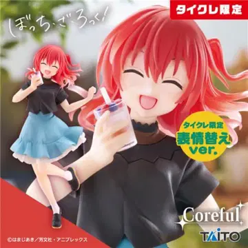 봇치더록! 키타 이쿠요 태국 한정판 Coreful 피규어 사복