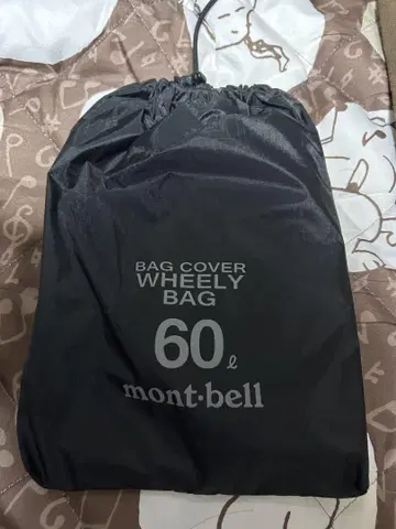 mont-bell WHEELY BAG 커버 60L 블랙