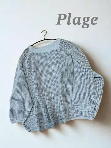 Plage Openwork Pattern 니트