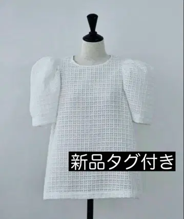 OHGA SAVON 퍼프 슬리브 셔츠 yori