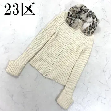 LA3868 23구 퍼가 달린 긴팔 지퍼 니트 가디건 아이보리 38