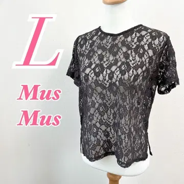 Mus Mus L 사이즈 전체 레이스 탑스 비침감 예쁜 코디