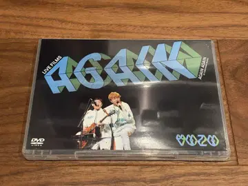 유자 LIVE FILMS AGAIN AGAIN DVD 미개봉 새상품