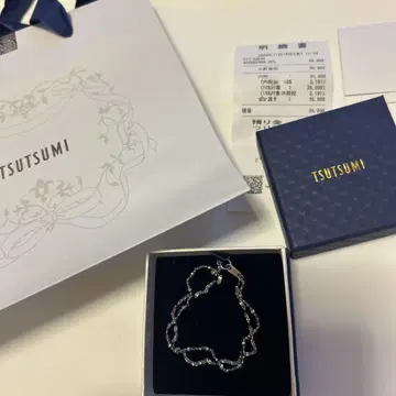 TSUTSUMI 2줄 새상품급 플라티나 팔찌