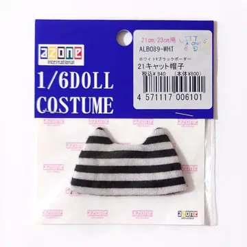 AZONE 캣 모자