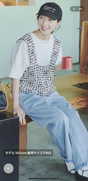 스튜디오 클립 믹스 크로셰 레이스 뷔스티에