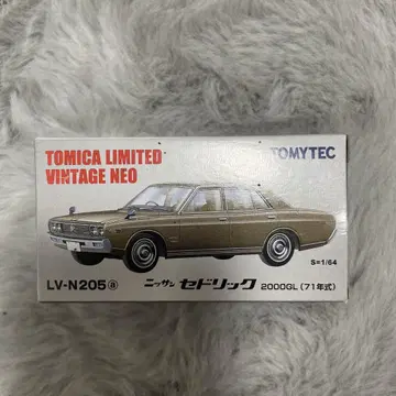 LV-N205a 닛산 세드릭 2000GL (브라운)