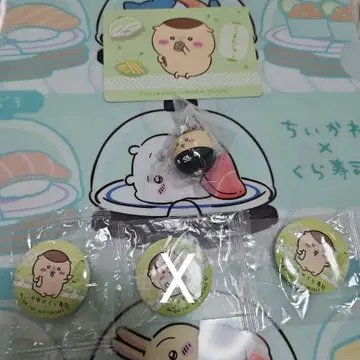 치이카와 (먼작귀) 쿠라스시 벳쿠라폰