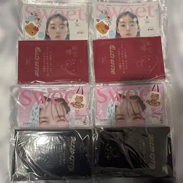 SWEET 8월호 잡지 부록 일광화상 키티 4종 세트