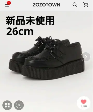 YOSUKE 통굽 스니커즈 26