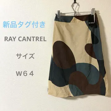 택 포함 새상품 RAY CANTREL 추상 무늬 타이트 스커트 무릎 기장