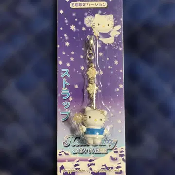 HelloKitty SnowFaerie 스트랩 겨울 한정판 버전