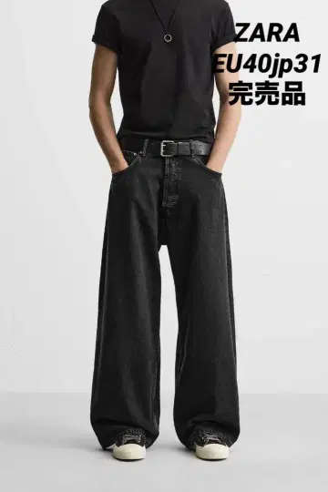 ZARA 자라 슈퍼 배기 핏 청바지 EU40 JP31 완판템