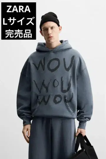 ZARA 자라 텍스트 프린트 후디 L 사이즈 완판템