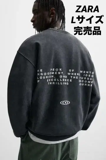 ZARA 자라 워시드 프린트 박스 핏 스웨트 셔츠 완판템