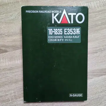 N 게이지 10-1835 KATO E353계 '아즈사' 6량 세트