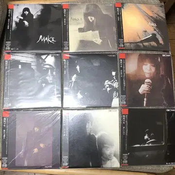 새상품급 아사카와 마키 종이 자켓 CD 70년대 9장 세트