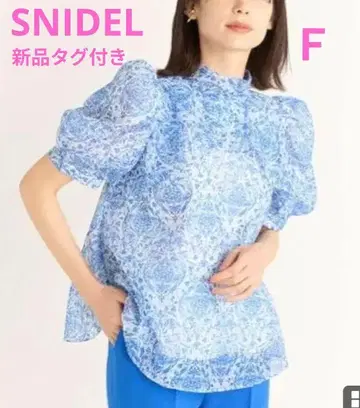택 포함 새상품 SNIDEL 스나이델 보타이 시어 블라우스 퍼프 슬리브