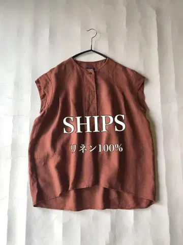 쉽스 SHIPS 린넨 100% 프렌치 슬리브 풀오버