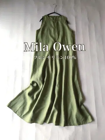 미라 오웬 Mila Owen 프렌치 린넨 100% 롱 맥시 길이 원피스