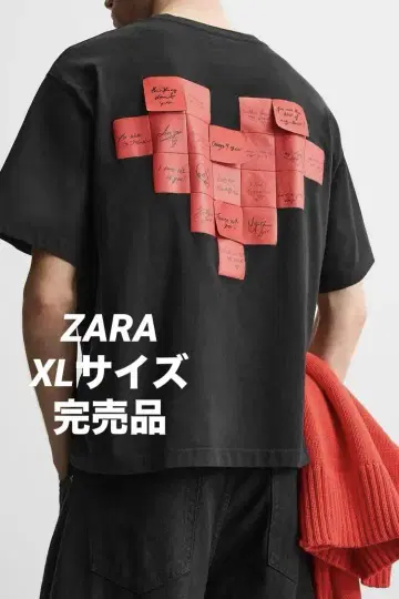ZARA 자라 LIMITED EDITION 노트 프린트 티셔츠 XL