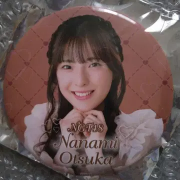 오쓰카 나나미 캔뱃지 2025.2