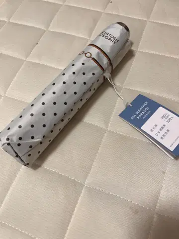 매킨토시 철학 우천 겸용 우산