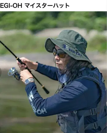 1st 모델 EGI-OH 마스터 햇 올리브(에기왕)