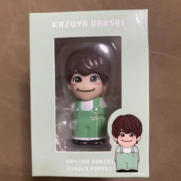 미개봉 새상품 나니와단시 손가락 인형 오하시 카즈야