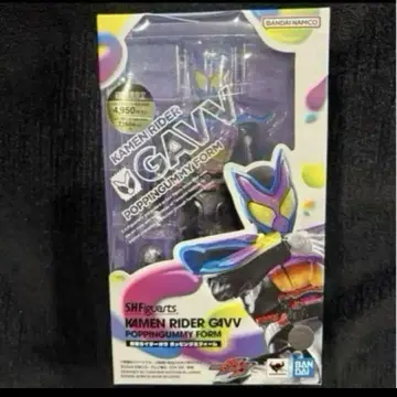 SHFiguarts 가면라이더 가비