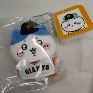 치이카와 (먼작귀) 요미우리 자이언츠 하치와레 마스코트 거인