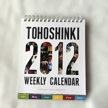 동방신기 2012년 달력 탁상
